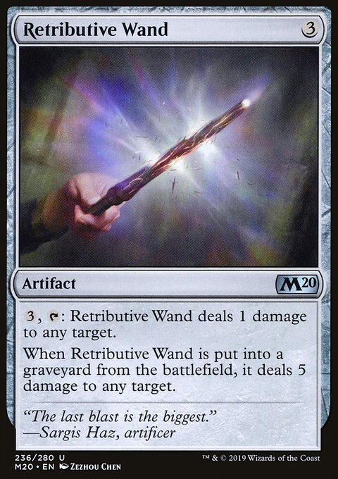 Retributive Wand